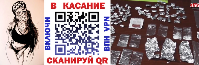 Как найти наркотики Дудинка Марихуана  Кокаин  Гашиш  СК  АМФЕТАМИН  МЕФ 