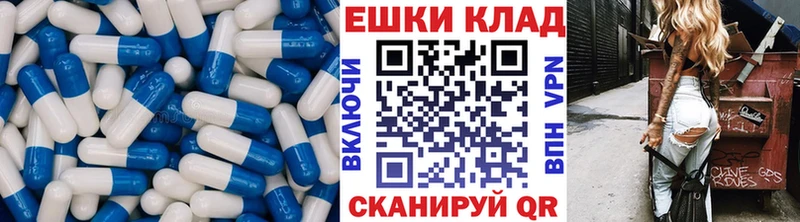 купить наркотик  Дудинка  ЭКСТАЗИ Дубай 