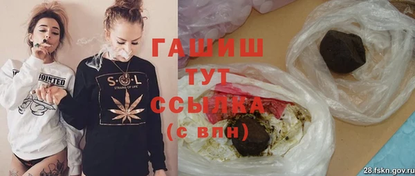 марки lsd Алексин