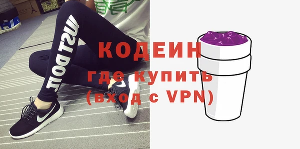 марки lsd Алексин