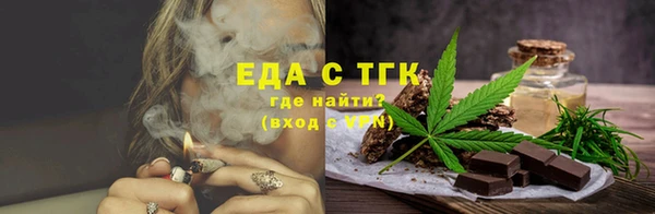 марки lsd Алексин