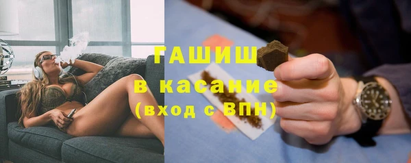 крисы Алзамай