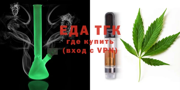 прущая мука Алексеевка