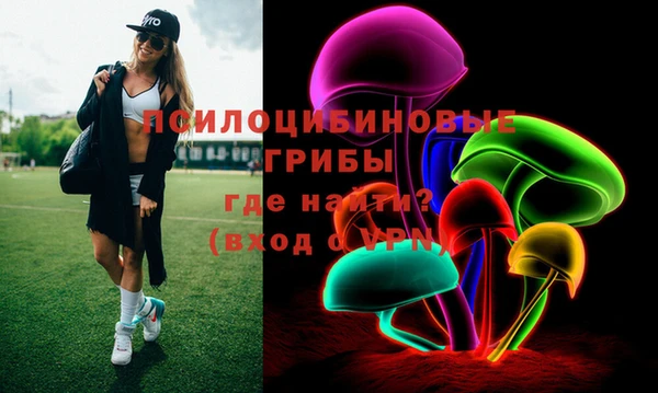 марки lsd Алексин