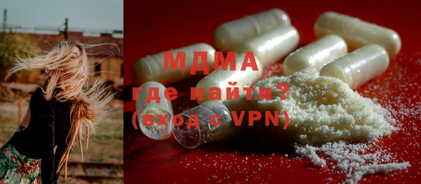 марки lsd Алексин