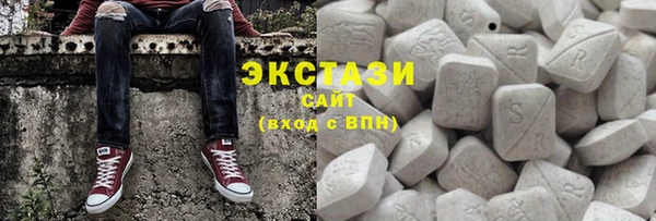 прущая мука Алексеевка
