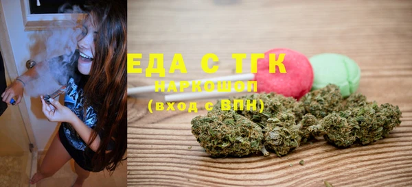 прущая мука Алексеевка