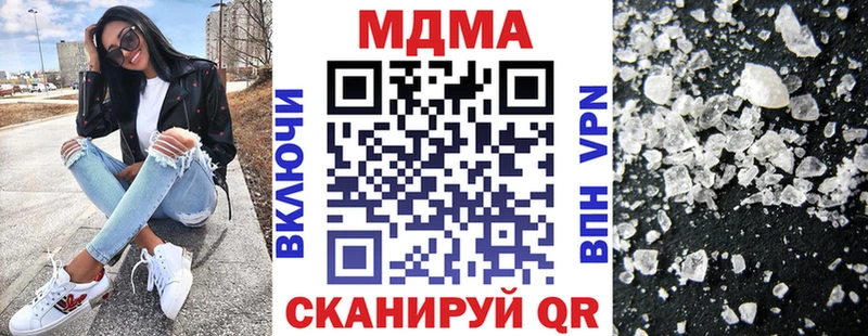 где купить наркотик  Дудинка  MDMA crystal 