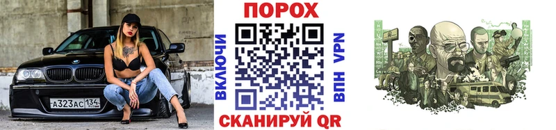 МЕТАМФЕТАМИН мет  Дудинка 