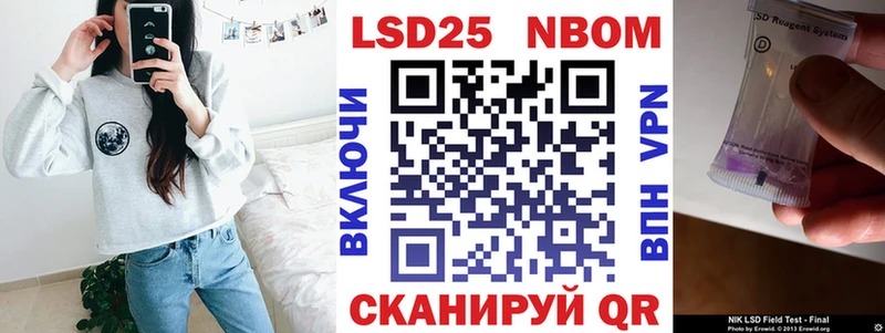 где купить наркоту  Дудинка  Марки NBOMe 1,8мг 