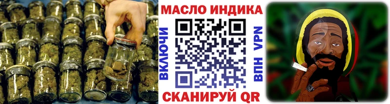 ТГК концентрат  Дудинка 