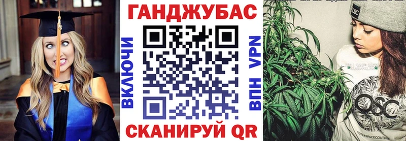 купить наркоту  Дудинка  площадка Telegram  Канабис Ganja 